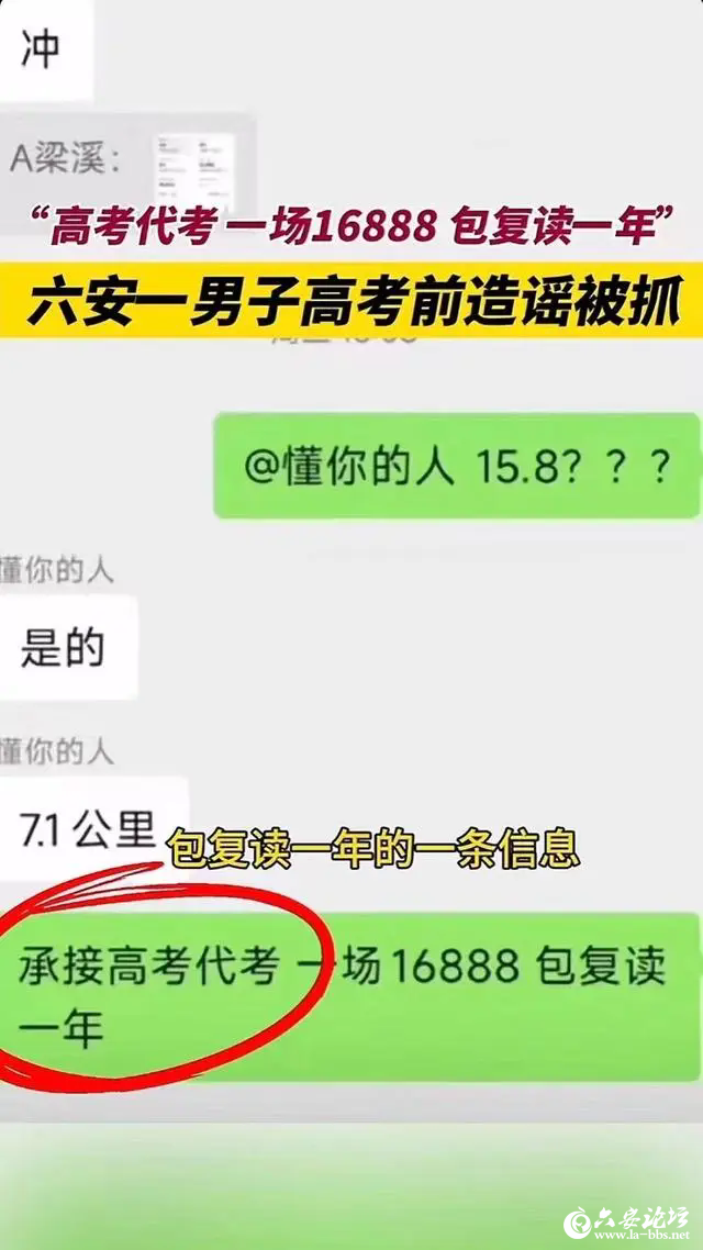 a9d3fd1f4134970a50de928be889f0c6a6865db2.webp.png