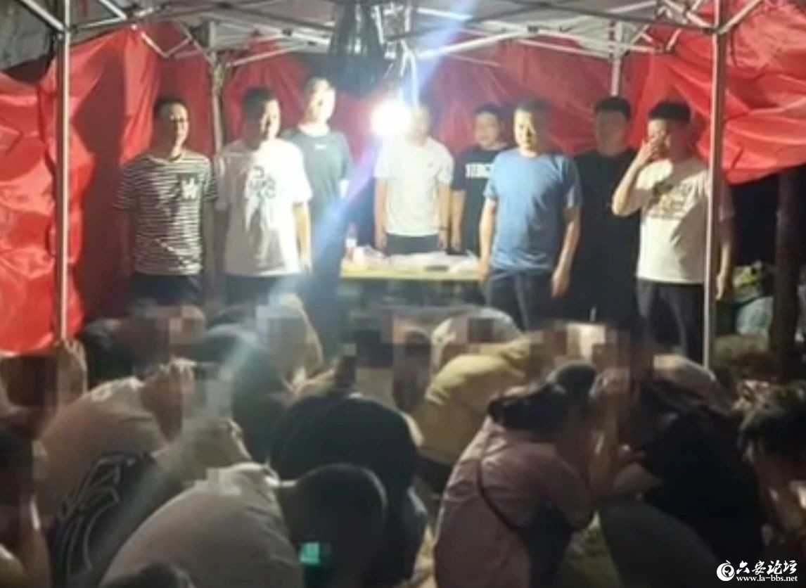 微信图片_20240612142807.jpg