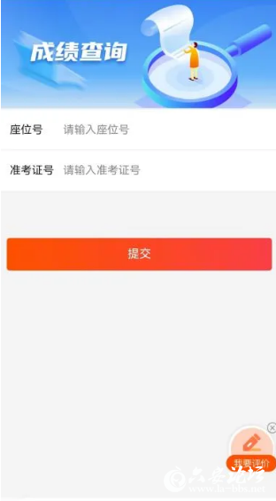 QQ截图20240626084259.png