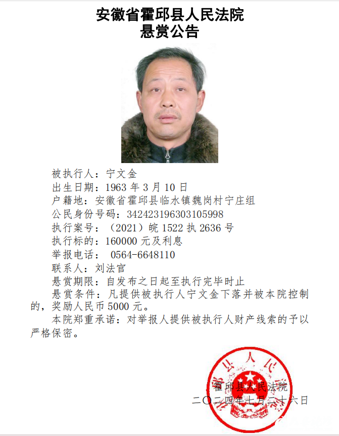 微信图片_20240801091815.png