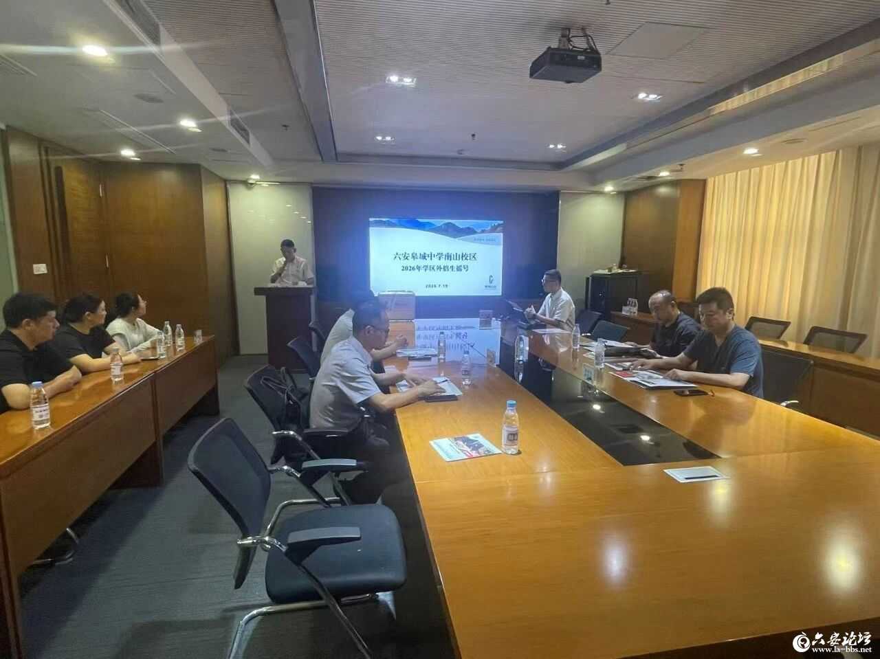 微信图片_2026-07-20_081405_002.jpg