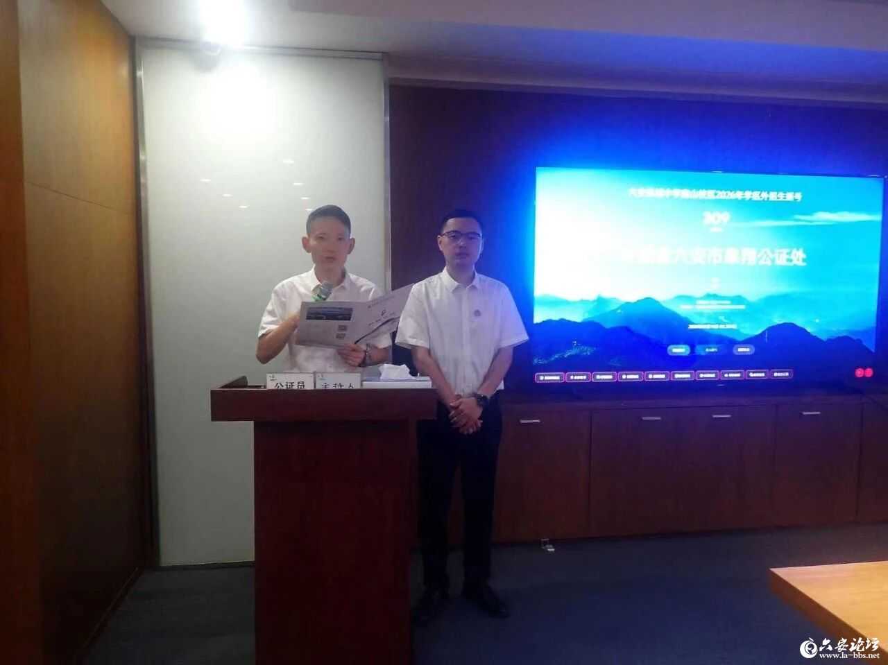 微信图片_2026-07-20_081359_995.jpg