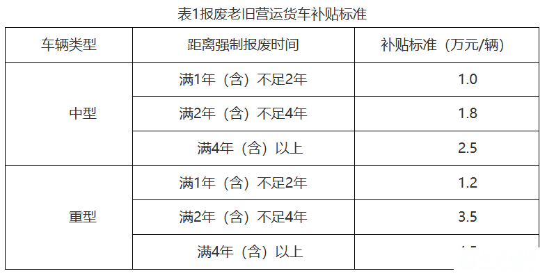 微信图片_2026-07-20_091011_859.png