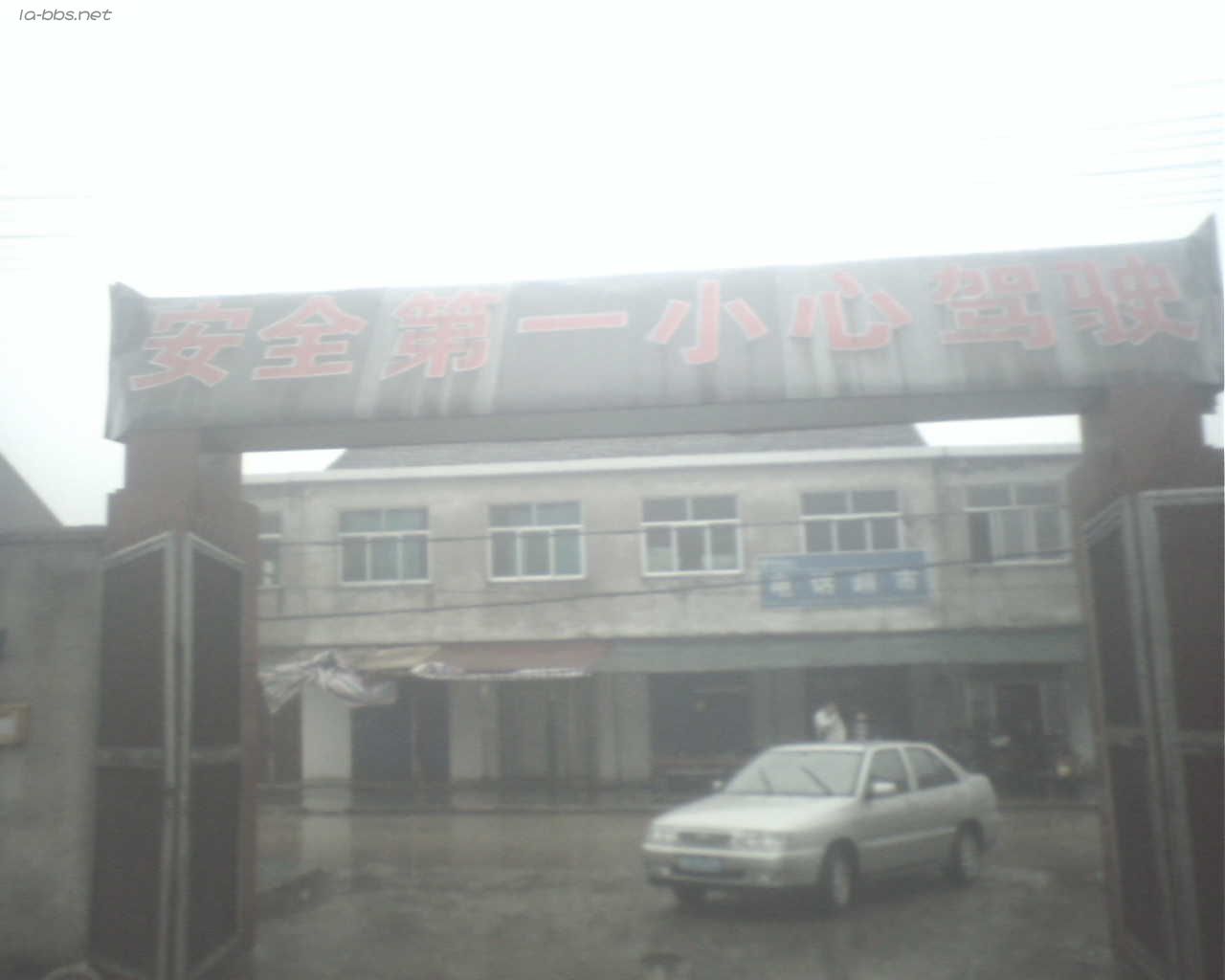 xy73sZd9.jpg