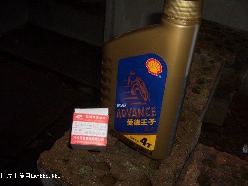 0NLGArq6.jpg