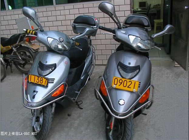 UXq2V8aq.jpg