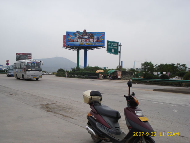 DSC01785.jpg