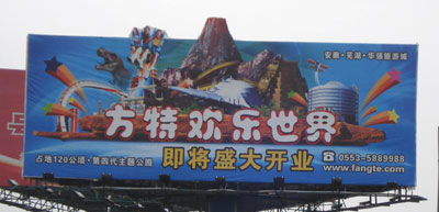 DSC01786.jpg