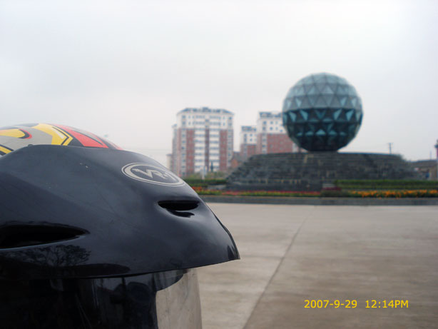 DSC01788.jpg