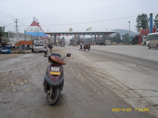 DSC01779.jpg