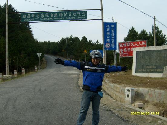 都不给走.jpg