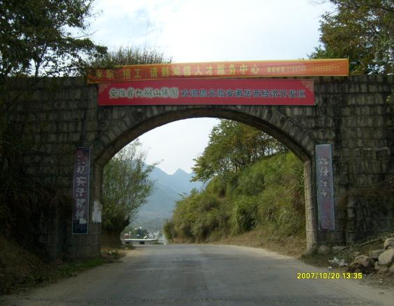 路途!.jpg
