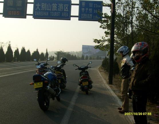 一大早,路上!.jpg