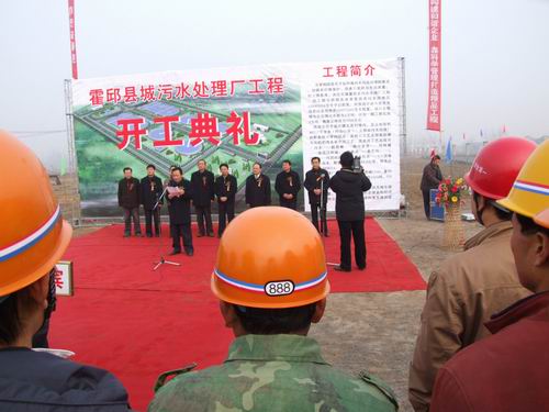 20071219093221339.jpg