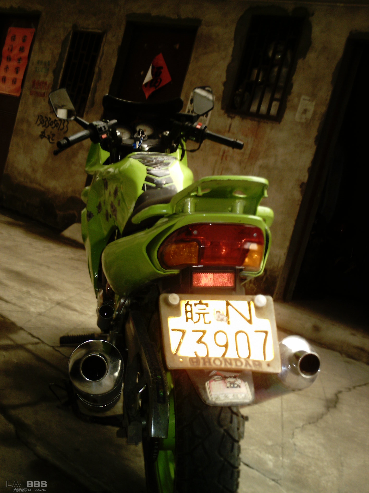 SUNP0247.JPG