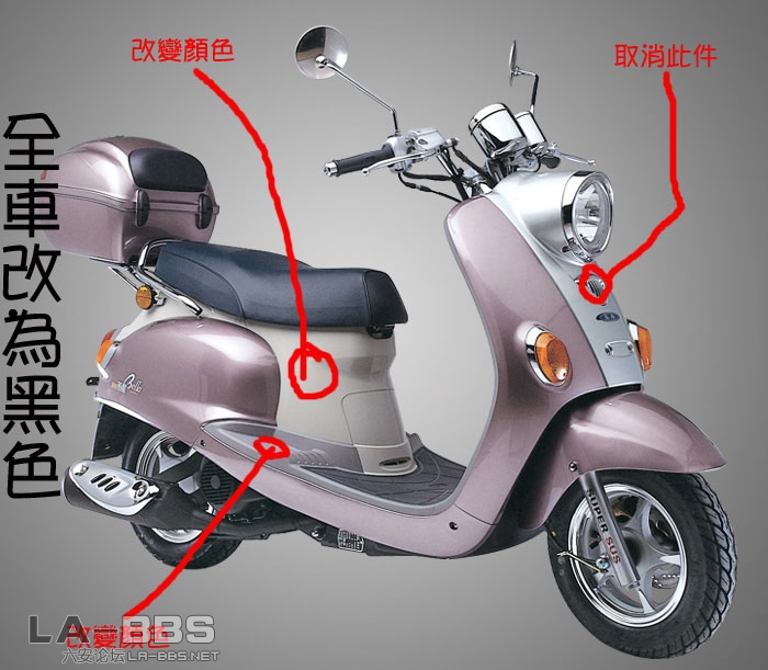 豪爵-丽星125.jpg