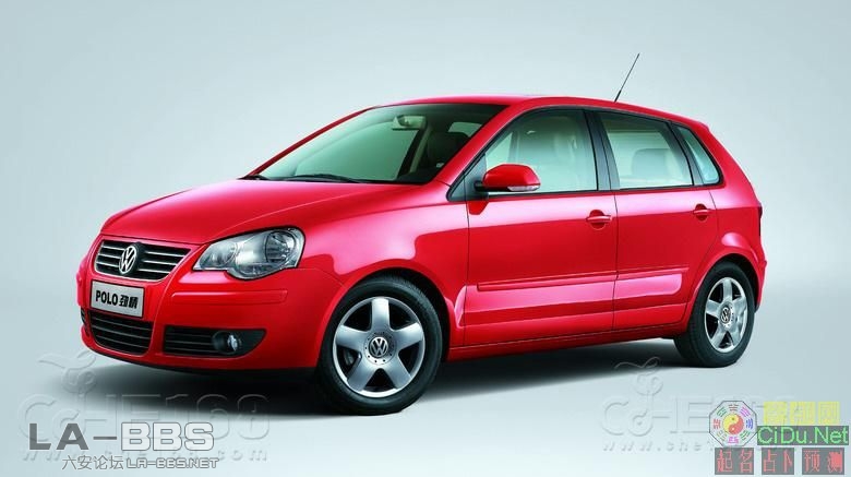 %C1%BD%CF%E1polo_357.jpg