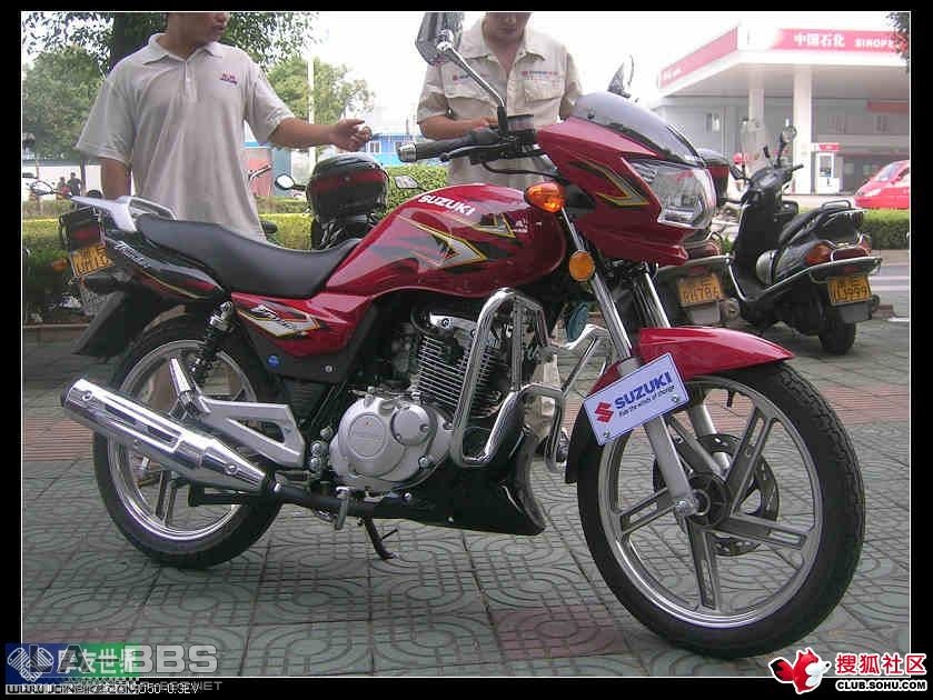 motor4676c3ff0ec621e3.jpg