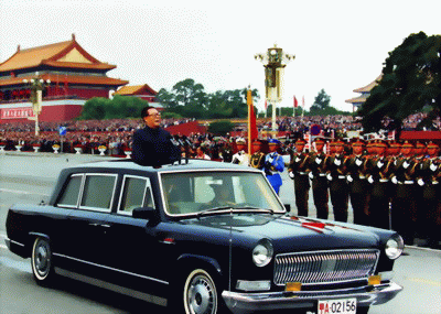 JYHQCHE.gif