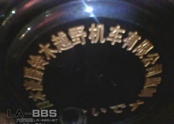 发动机边盖.jpg