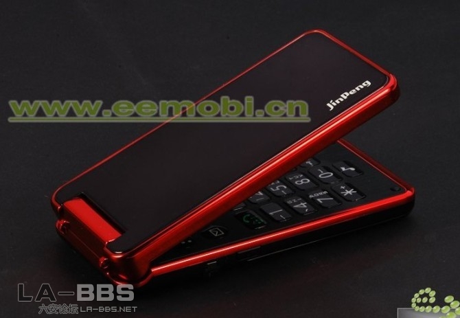 金鹏S3166.jpg
