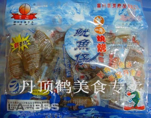 新包装富丹烧烤鱿鱼仔475克小仔28元.jpg