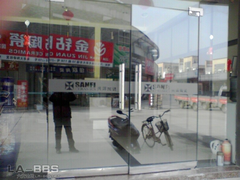 Camera0001.jpg