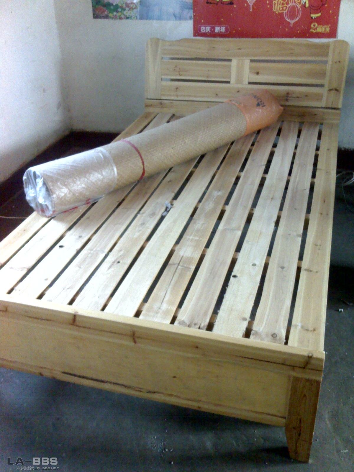 床2 (1).jpg