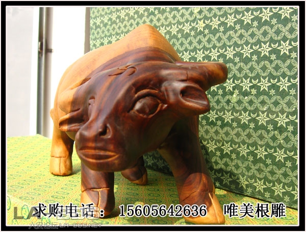 耕牛4..jpg