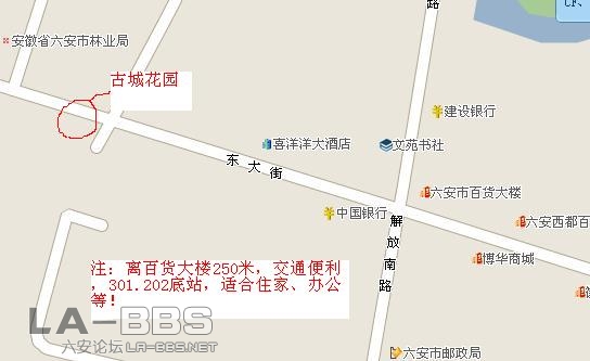 QQ截图未命名.jpg