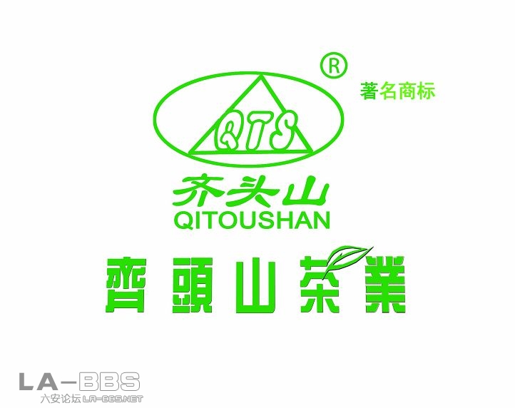 刻字.jpg