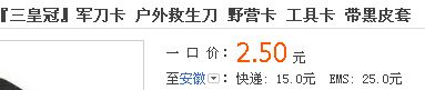 未命名.jpg