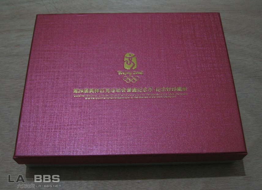 20094160171314295.jpg