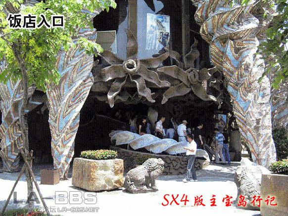 10.gif