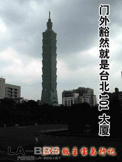 10.gif