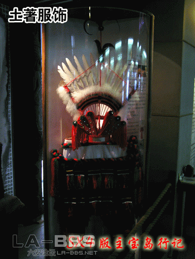 6.gif