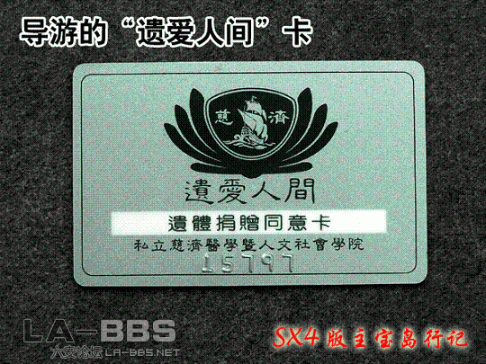 3.gif