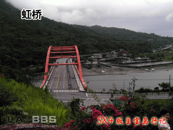 2.gif
