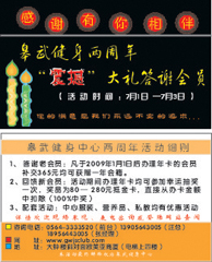 卡样1