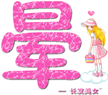 1601212qba65.jpg
