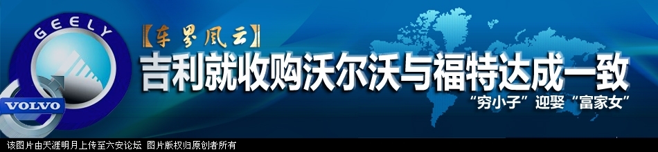 S6038T1261568209057.jpg