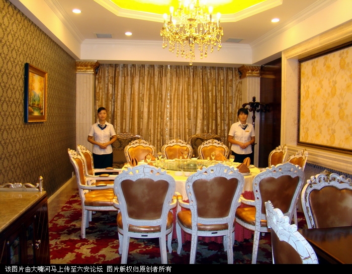 10人包厢.jpg