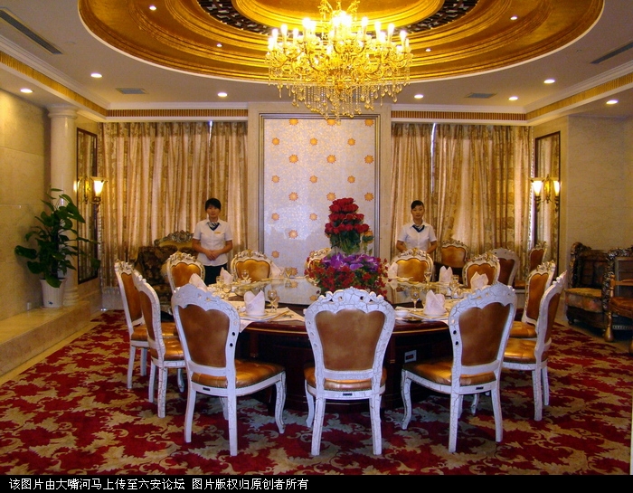 VIP203包厢.jpg