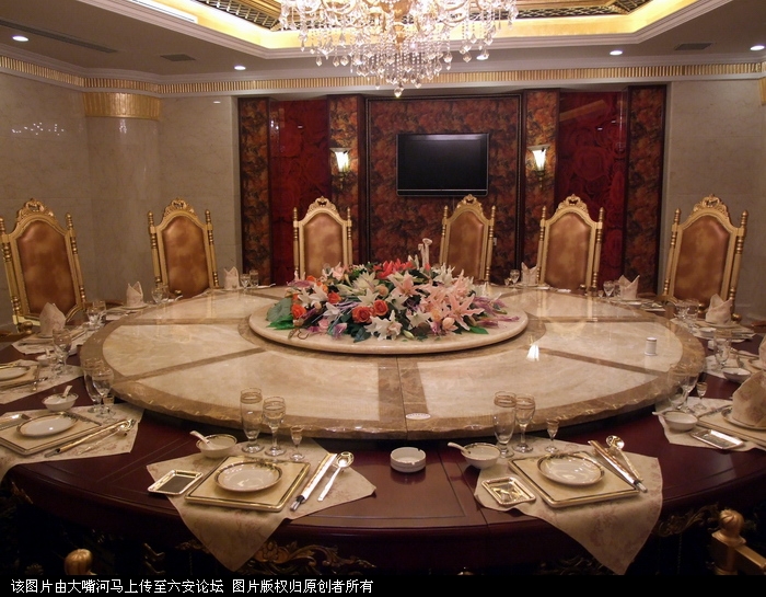 VIP201包厢.jpg