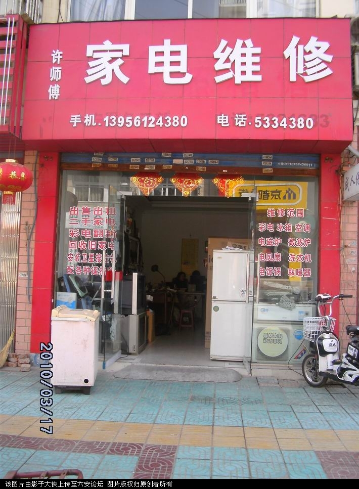 DSCK0306.jpg