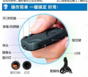够酷哦