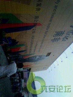IMG0818A.jpg