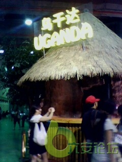 IMG0833A.jpg