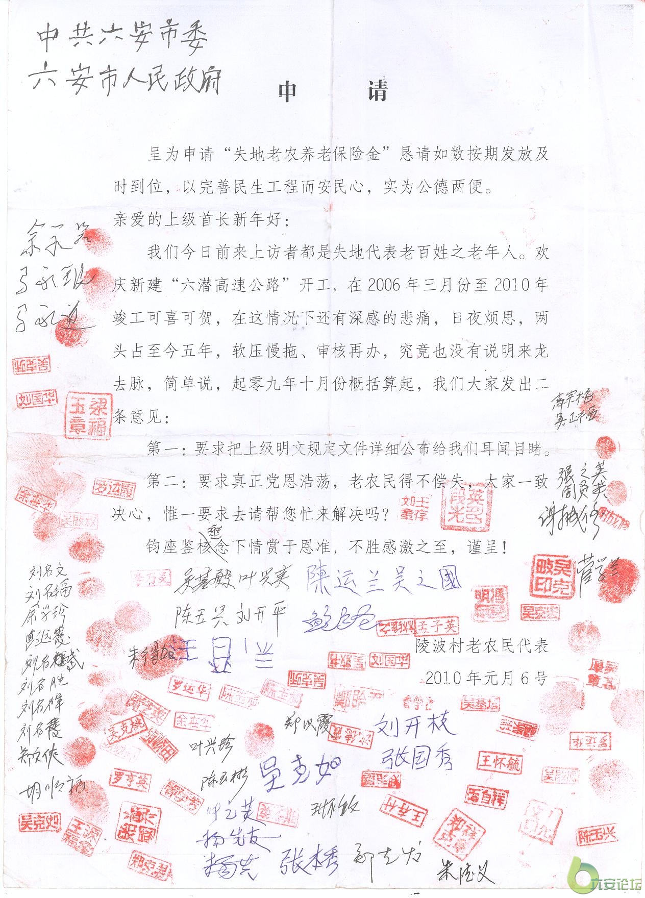 31页.jpg