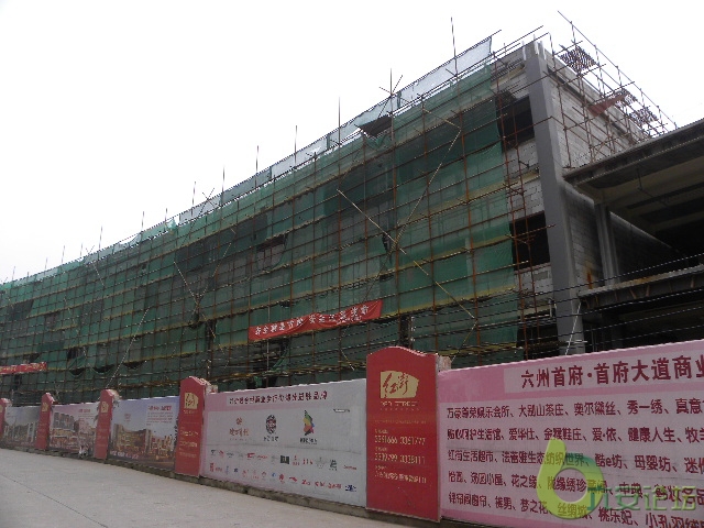 DSCN2369.JPG